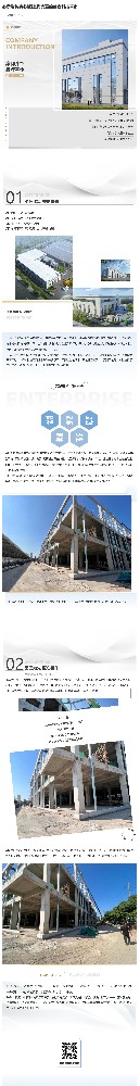 必承巖棉夾芯板|上海大豪的靜音科技革命